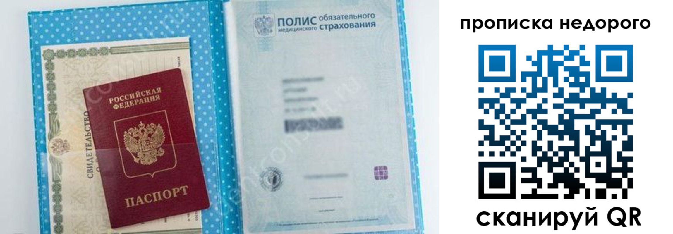 форма 3 в Тамбовской области